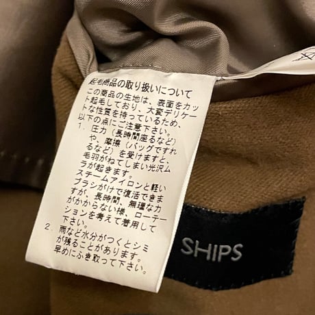 ▲訳あり商品▲ MADE IN JAPAN製 SHIPS EMMETEX生地 テーラードジャケット ブラウン 46サイズ