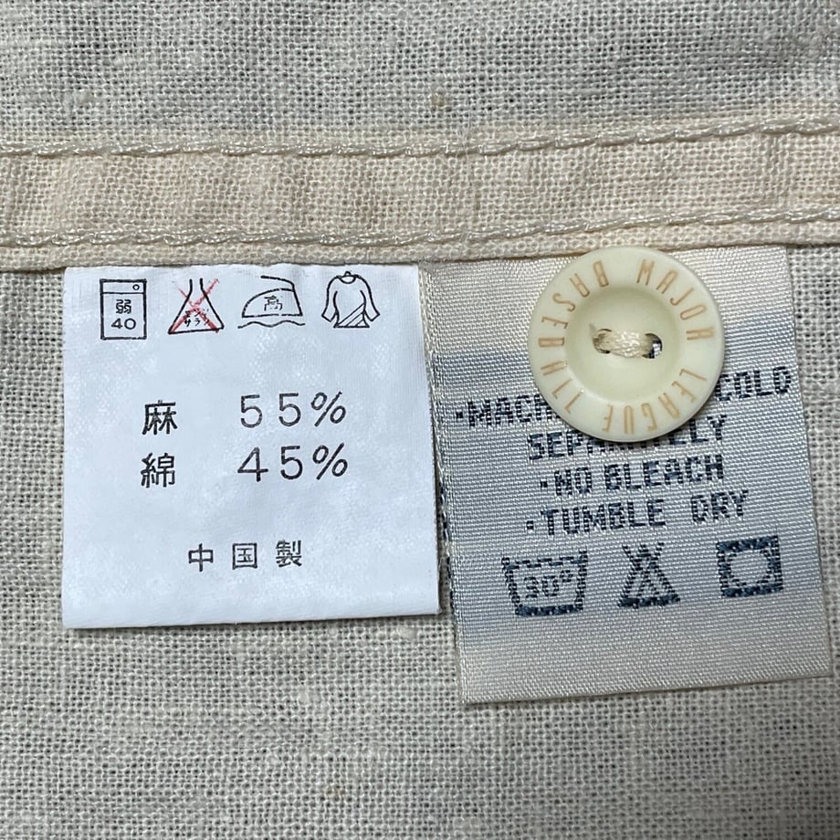 60f01f5756e0f146c43bc559