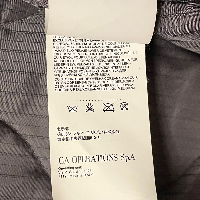 タグ付き ARMANI JEANS ラムレザーコンビスタジアムジャケット