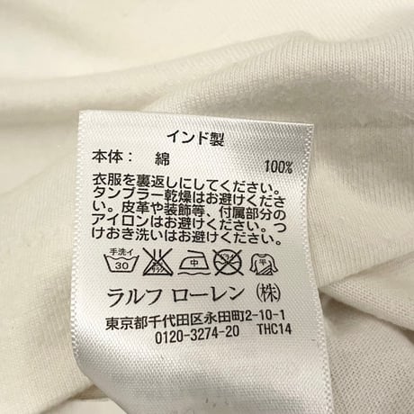 DENIM & SUPPLY RALPH LAUREN デニムワッペン加工半袖Tシャツ ホワイト Sサイズ