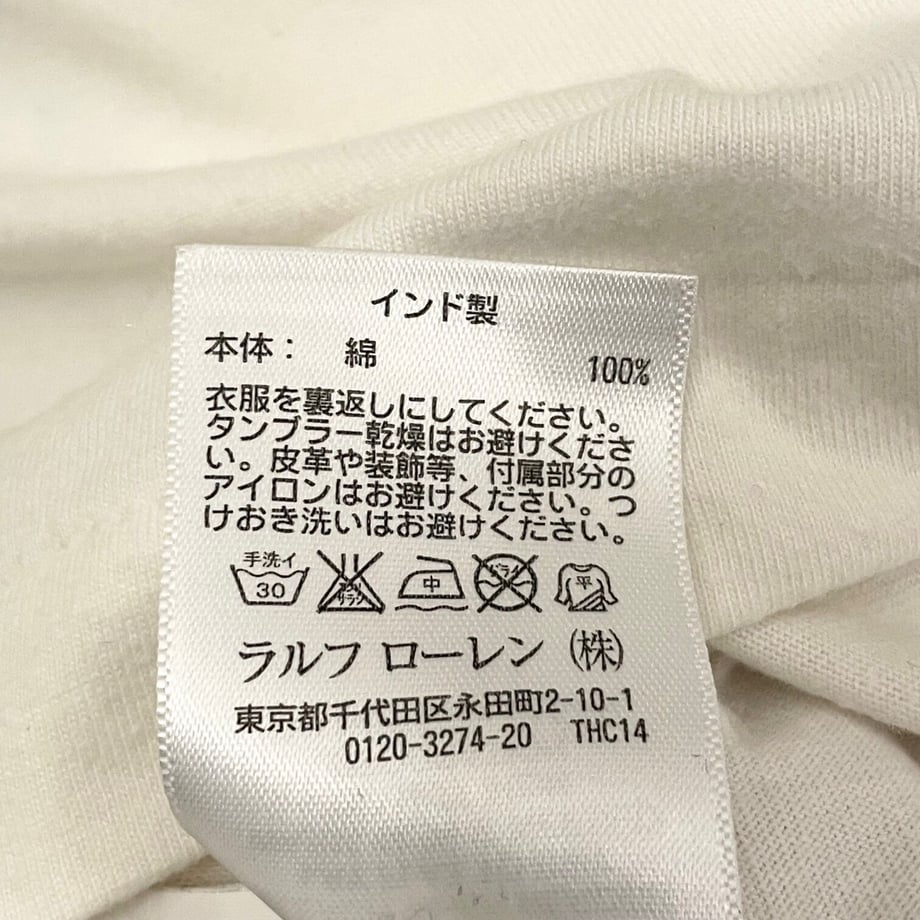 64be504d8e3e65002b74336d
