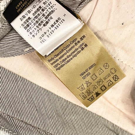 SCOTCH & SODA カラーコットンパンツ パープル W32-L32サイズ