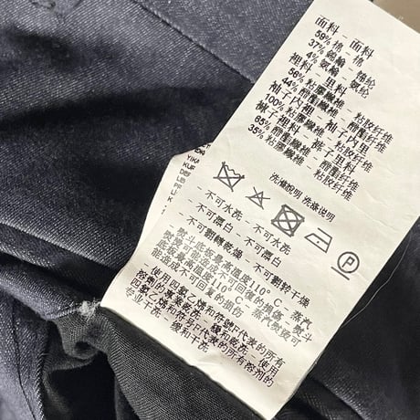 MADE IN BULGARIA製 EMPORIO ARMANI ストレッチブラックデニムスーツ ブラック 44サイズ