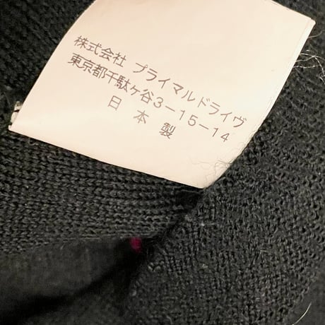 MADE IN JAPAN製 DOARAT ネオンボーダー柄アクリルウールセーター ブラック