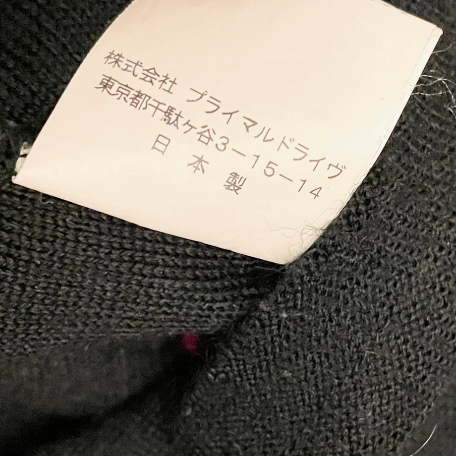 67f3a617e47f10964313cc62