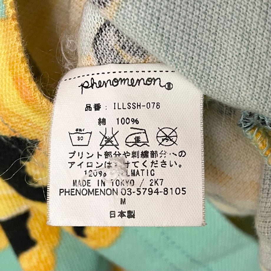 666981b939cb4e0214a98a2c