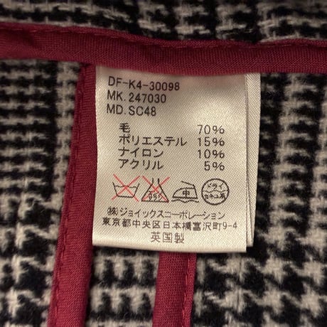 MADE IN ENGLAND製 The DUFFER of ST.GEORGE × LONDON Tradition ショートダッフルコート ネイビー Mサイズ
