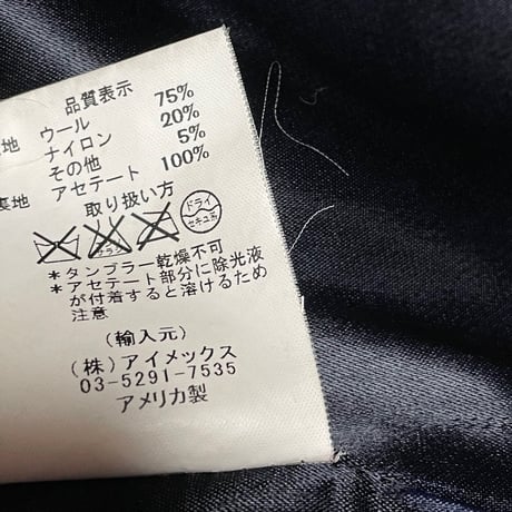 MADE IN USA製 FIDELITY × BEAUTY＆YOUTH UNITED ARROWS ウールPコート ネイビー Lサイズ