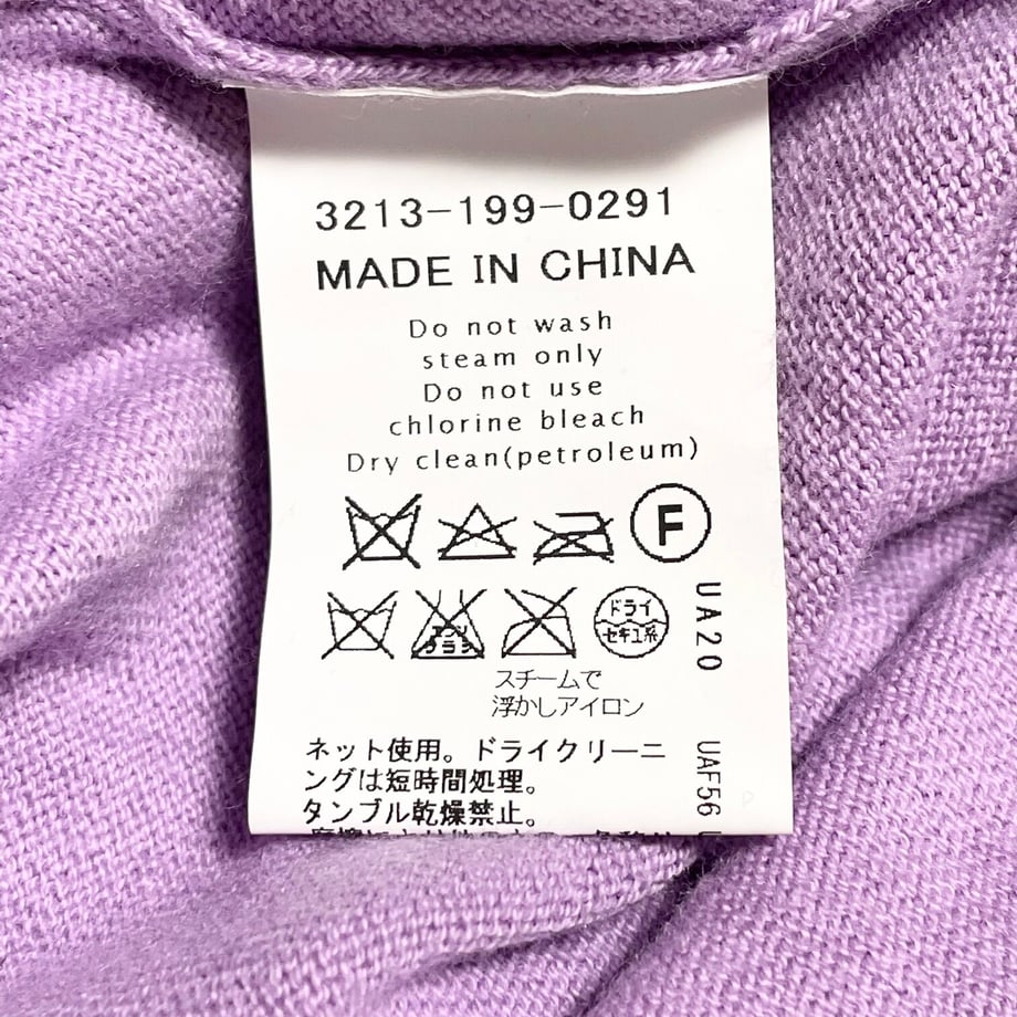 632d65e0a74e335e40ff4478