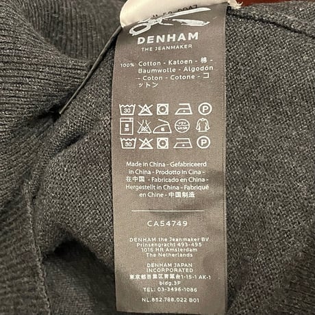 DENHAM クルーネックコットンセーター チャコールグレー 2サイズ