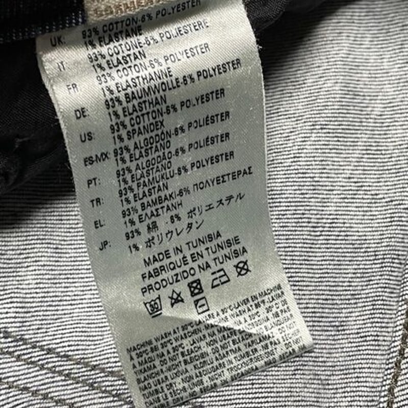 DIESEL デニムテーパードパンツ インディゴ W31サイズ DIESEL デニムテーパードパンツ インディゴ W31サイズ