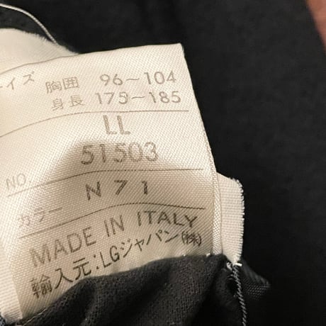 MADE IN ITALY製 R&D Marini Lanificio Del Casentino生地 カシミヤロングステンカラーコート ブラック LLサイズ