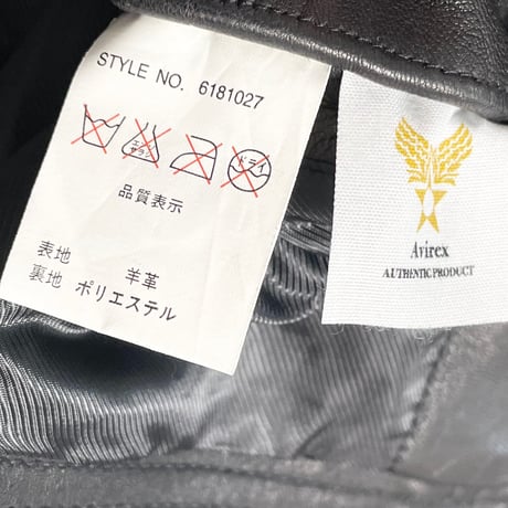 ☆タグ付き新古品☆ AVIREX VARSITY ラムレザージャケット ブラック Lサイズ