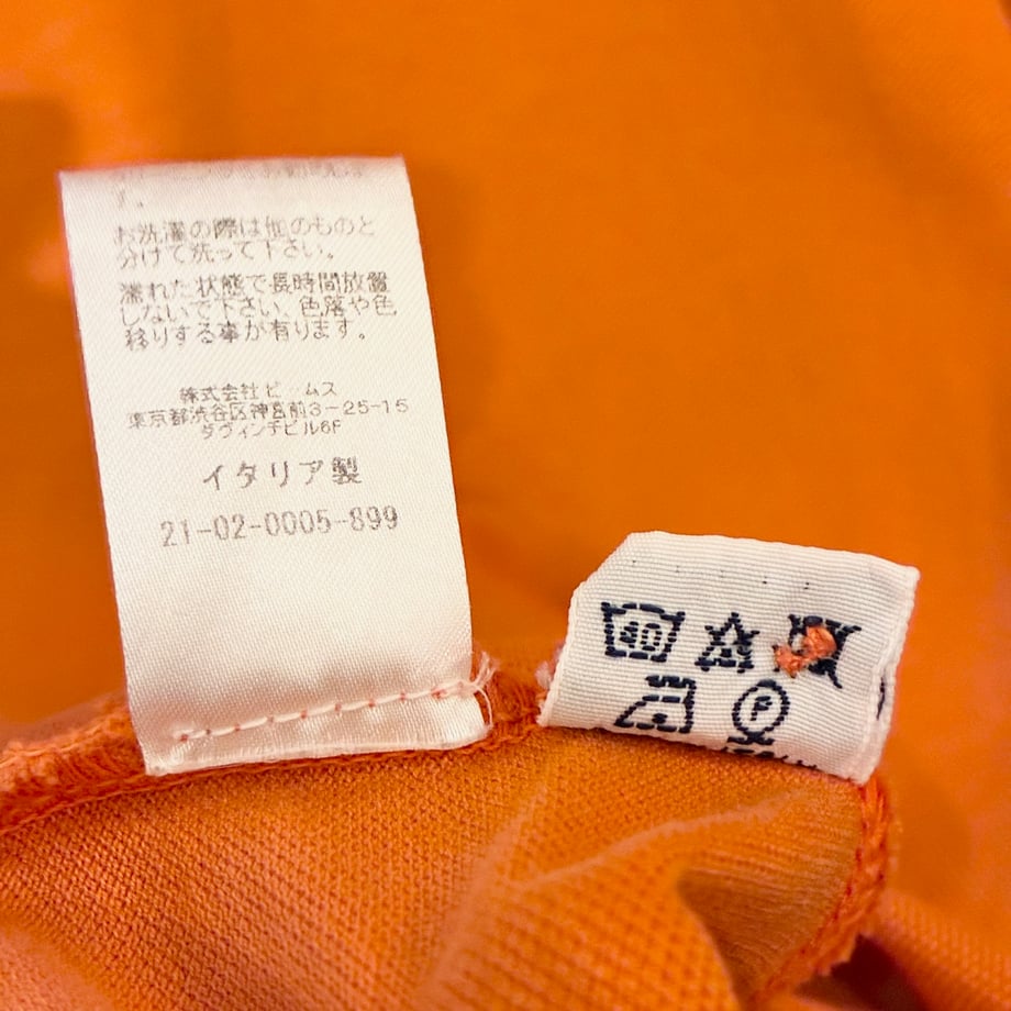 68d130abec1f7a58fb735e1d