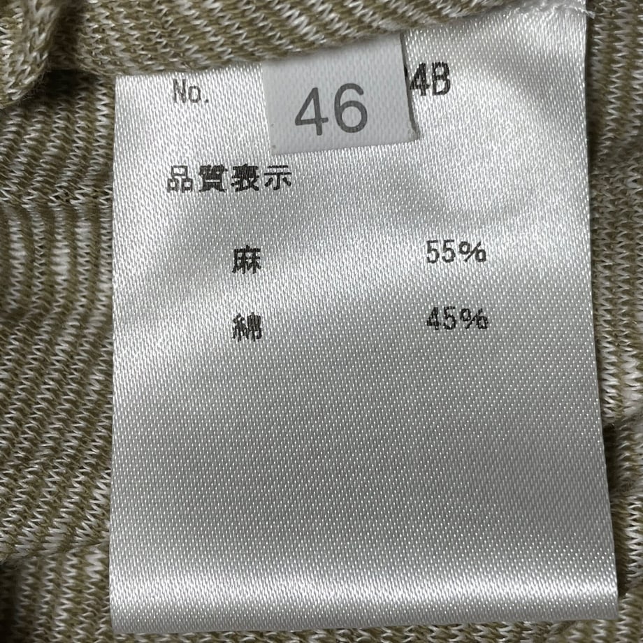 610d27b48696c74e6a587a6f