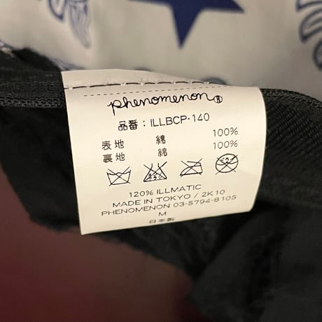 激レア MADE IN JAPAN製 PHENOMENON 2010年モデル ストールアーミーキャップ ブラック Mサイズ