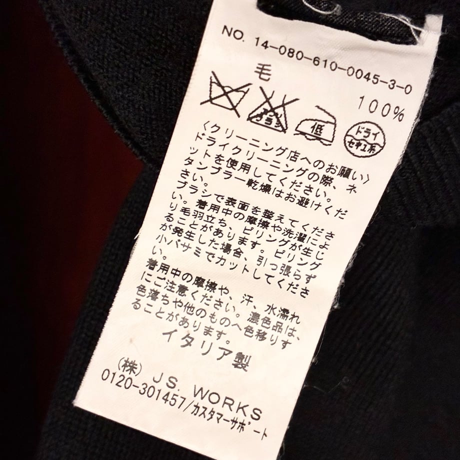69c8f795464e55c6b7df4558