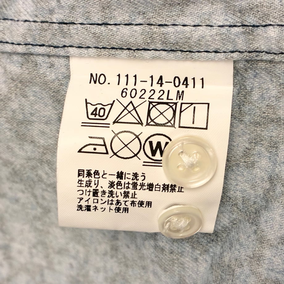 69197080e1ab37334d2901f1