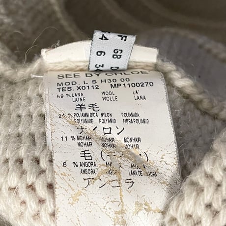 MADE IN ITALY製 SEE BY CHLOĒ ショールカラーケーブルニットカーディガン アイボリー 38サイズ