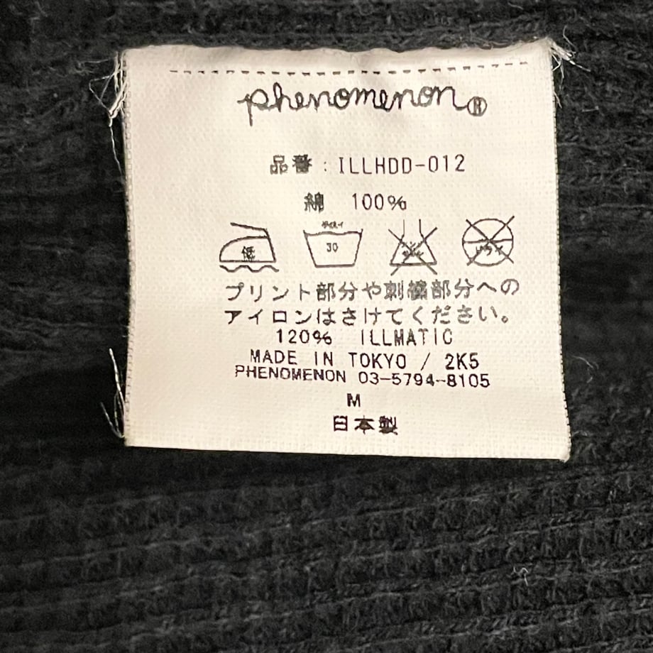 65631bc6e843873ef9f5faa2