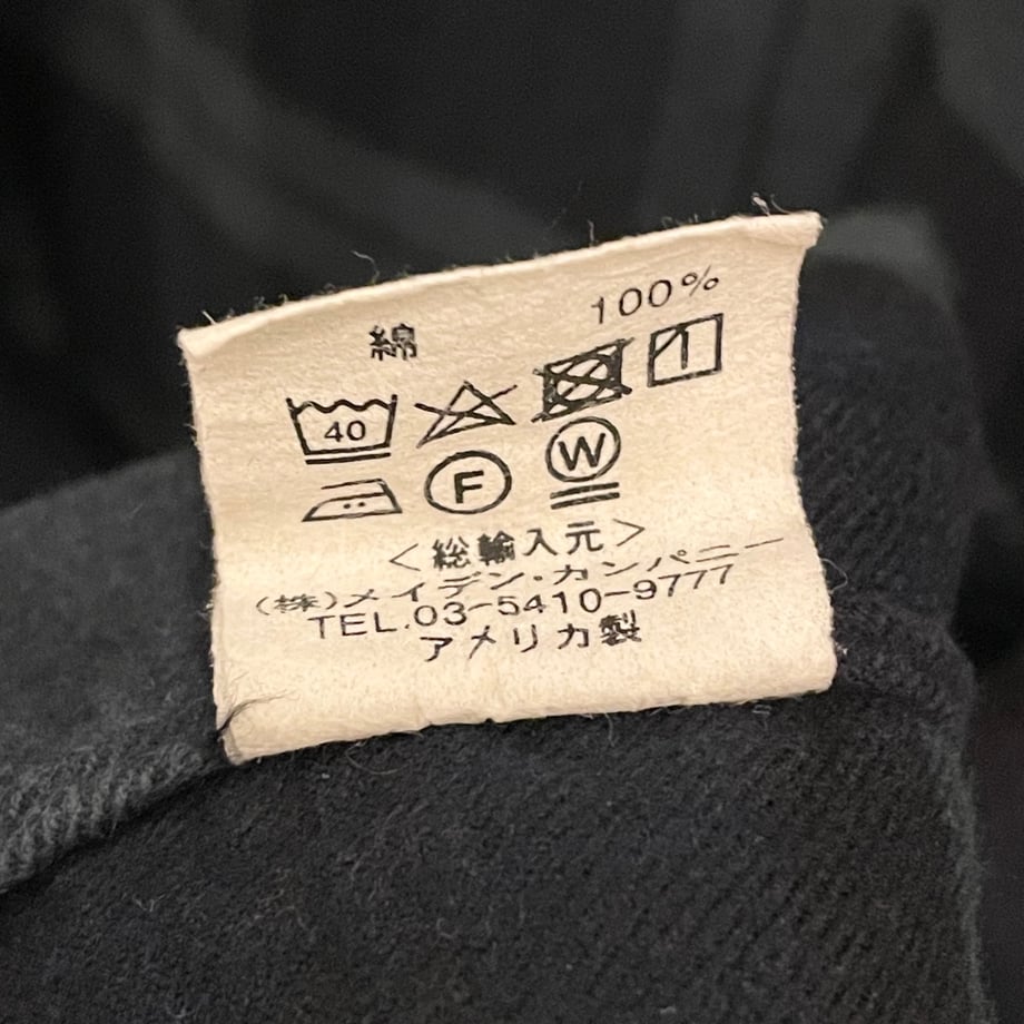 666570db6dd9a9122c36f08e