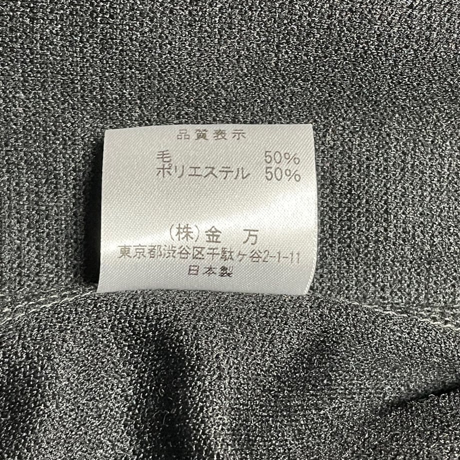 6081494cc9827a3e29a7216e