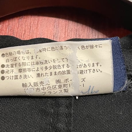 MADE IN FRANCE製 VETRA for UNITED ARROWS コットンテーラードジャケット ブラック 40サイズ