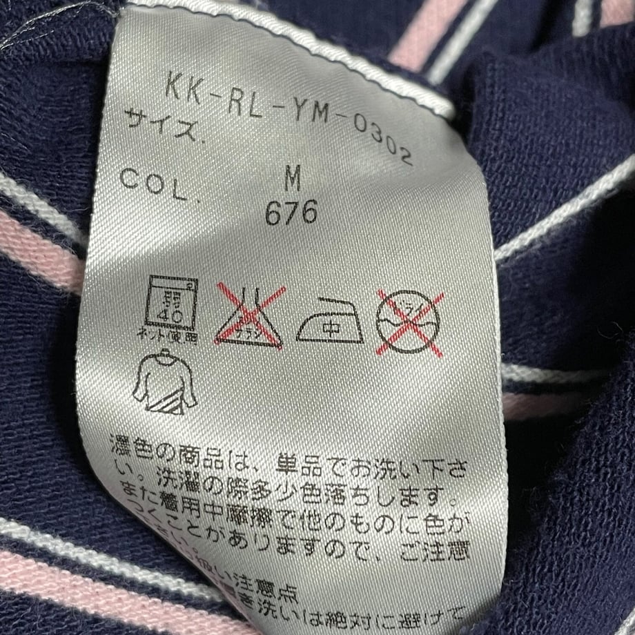 612cb9ea8a4572226a76c63f