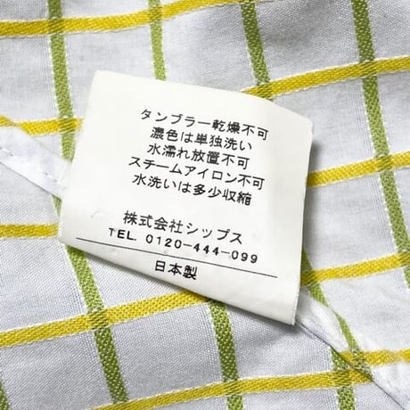 MADE IN JAPAN製 SHIPS 長袖ボタンダウンチェックシャツ ホワイト×ブルー Mサイズ