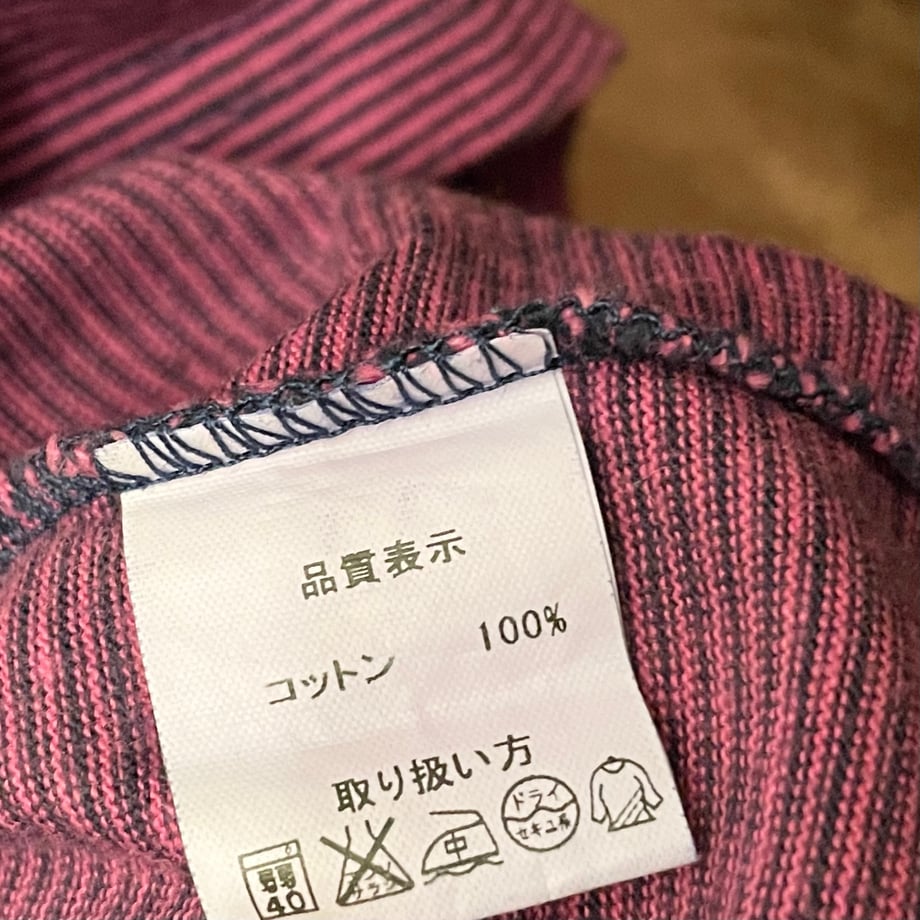 6704d77c2688ed00d74b24d8