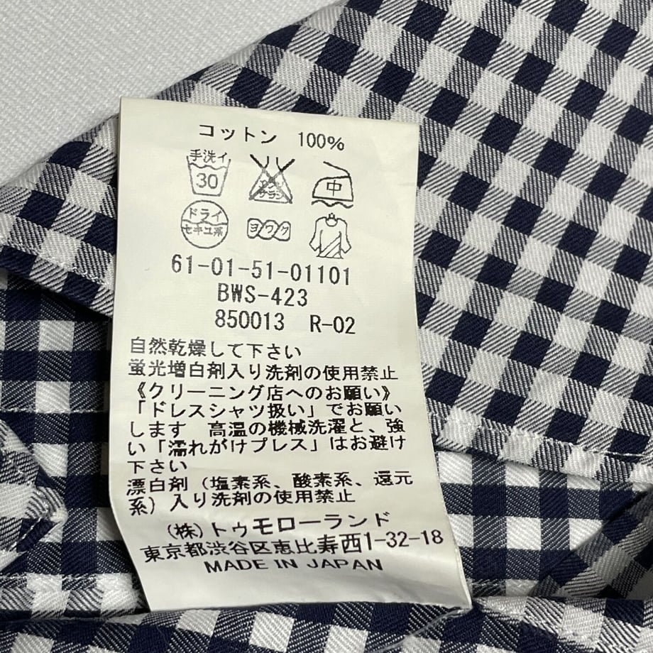 603616866e84d51871a0b962