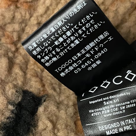 ★新品★ 2024年AWモデル TOOCO FISHERMAN HAT PILE UXMAL CAMEL ONE SIZE