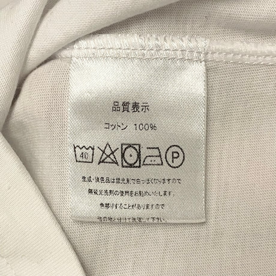 6881e9c1a625e8d0ea16a654