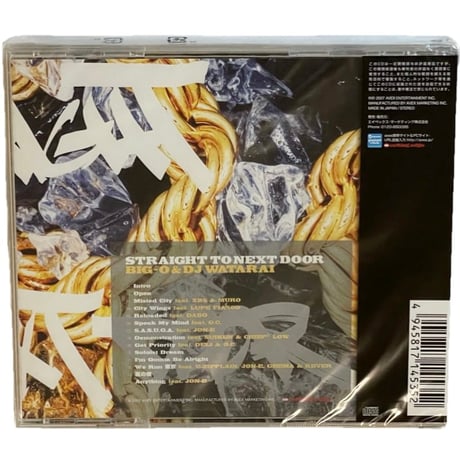 激レア ☆タグ付き新古品☆ MADE IN JAPAN製 PHENOMENON 2007年モデル 「STRAIGHT TO NEXT DOOR」CD付き限定セット プリントTシャツ ブラック Lサイズ