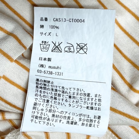 MADE IN JAPAN製 CASH CA ENGLAND 長袖ボーダーシャツ ホワイト×オレンジ Lサイズ