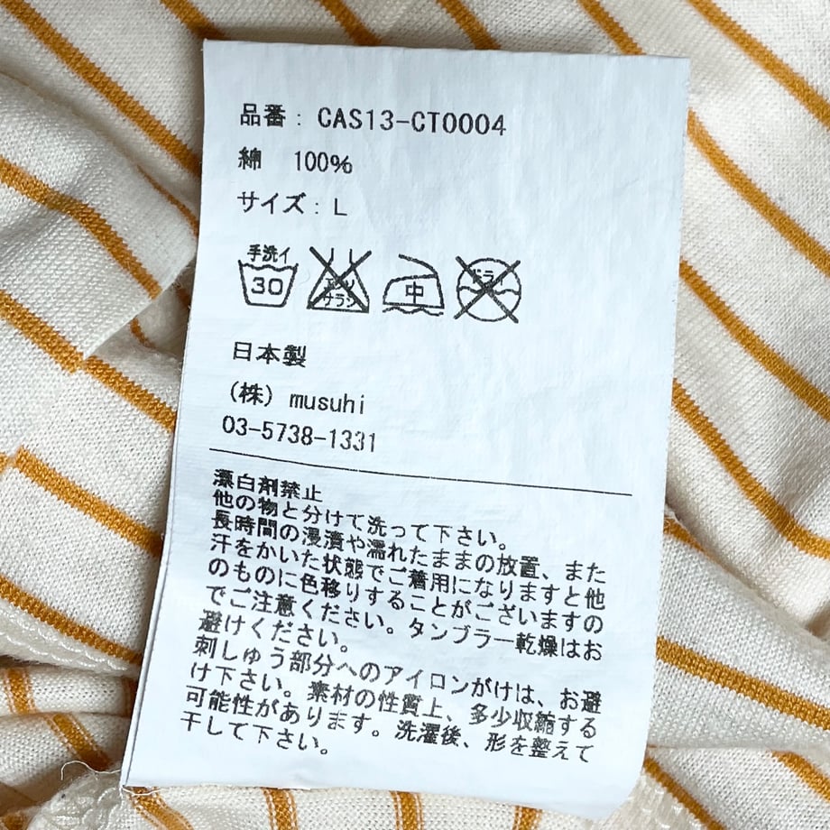 615d88b0edf49f59ba58f748