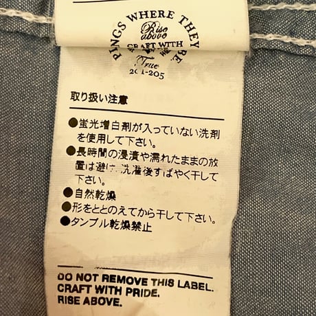 MADE IN JAPAN製 WTAPS 長袖ダンガリーシャツ ライトインディゴ Mサイズ