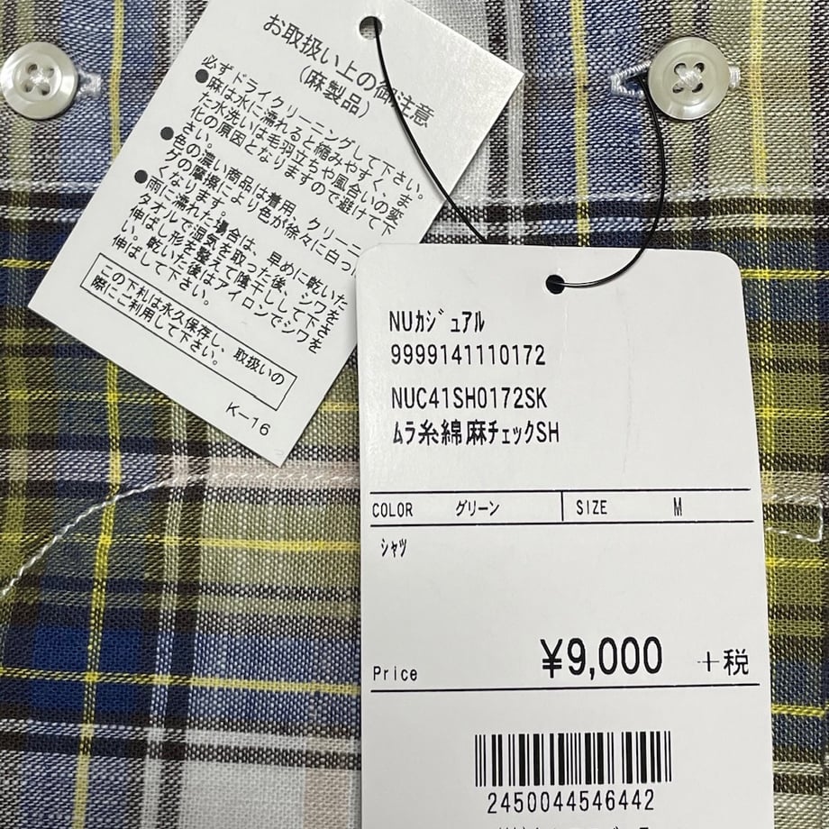 60802cd1df62a9272e8e3072