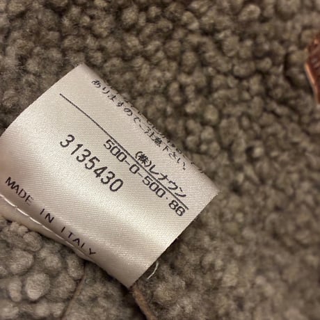 MADE IN ITALY製 GERANI SPORTSWEAR 本革 ラムスウェードレザー ボアレザーロングコート ダークブラウン 48/Mサイズ