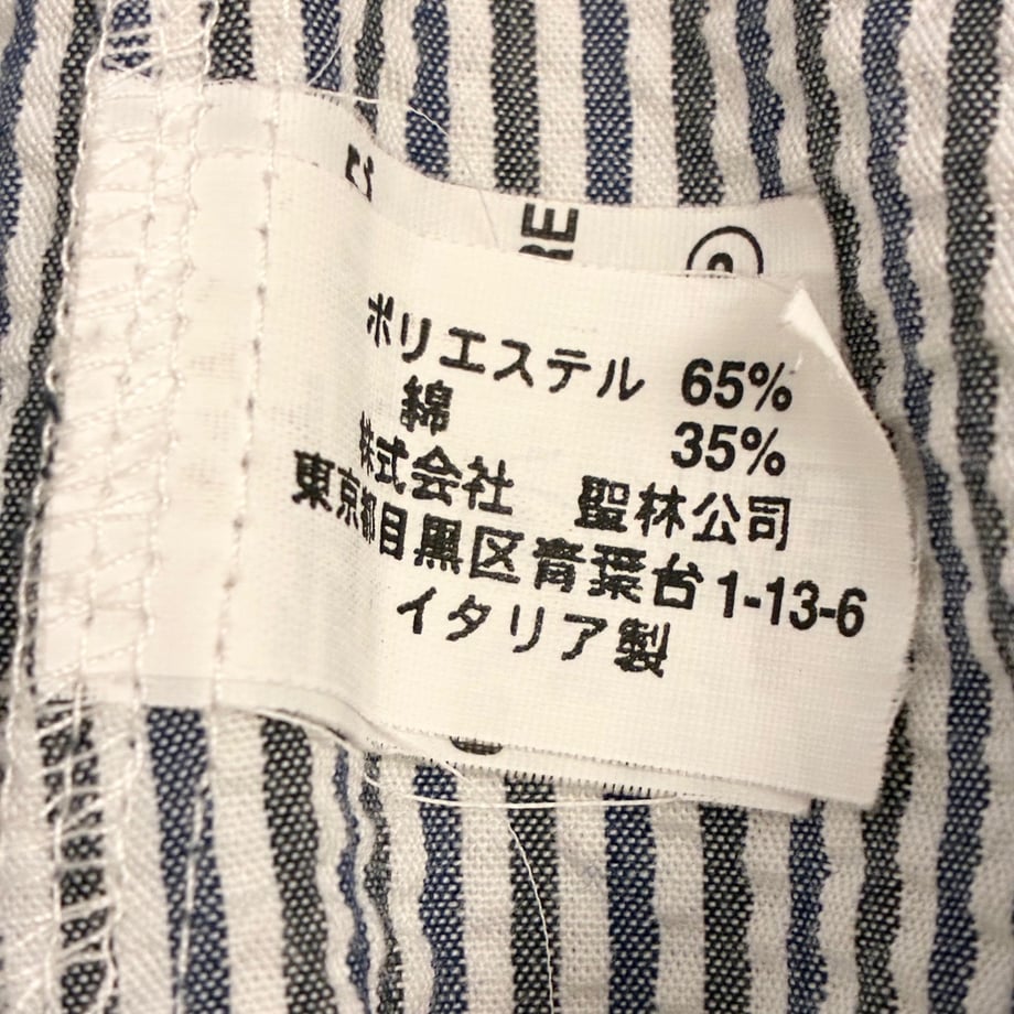 6a2a79e2956c0c141df1e083