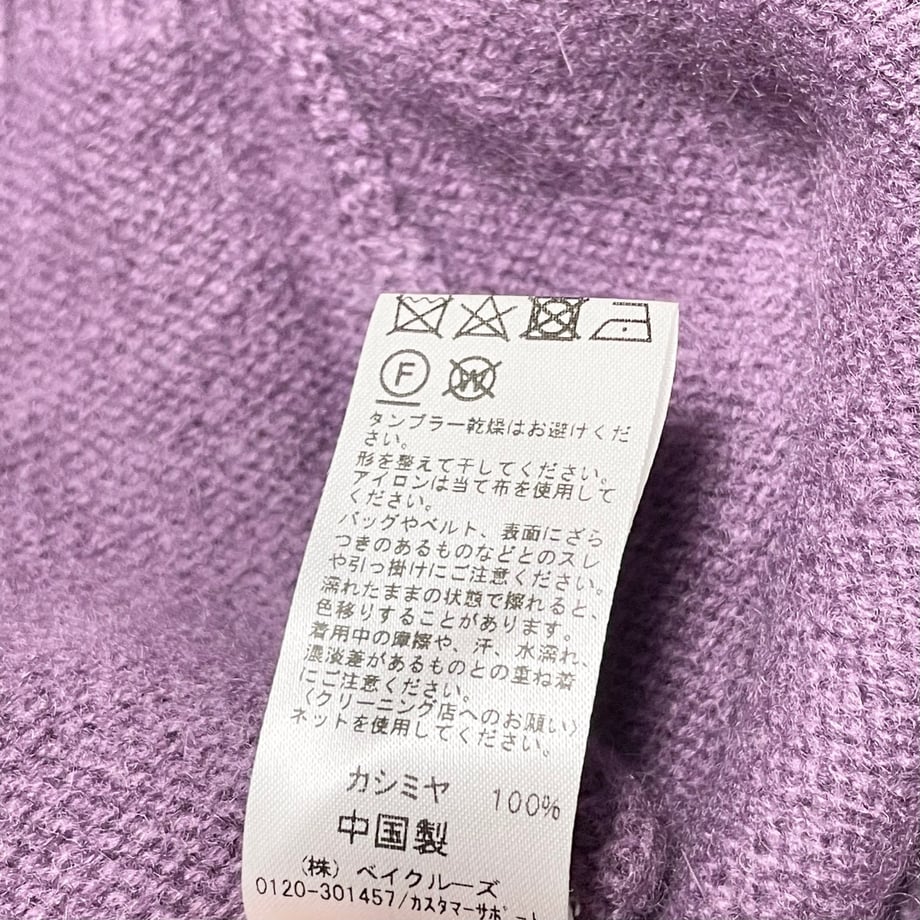 63f746b4d191236cbd8e24e3