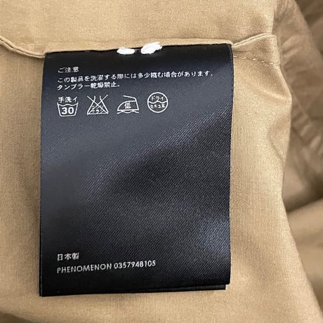 ▲訳あり商品▲ MADE IN JAPAN製 PHENOMENON 2012年SSモデル 袖メッシュ 半袖コットンワークシャツ ベージュ 42/XLサイズ