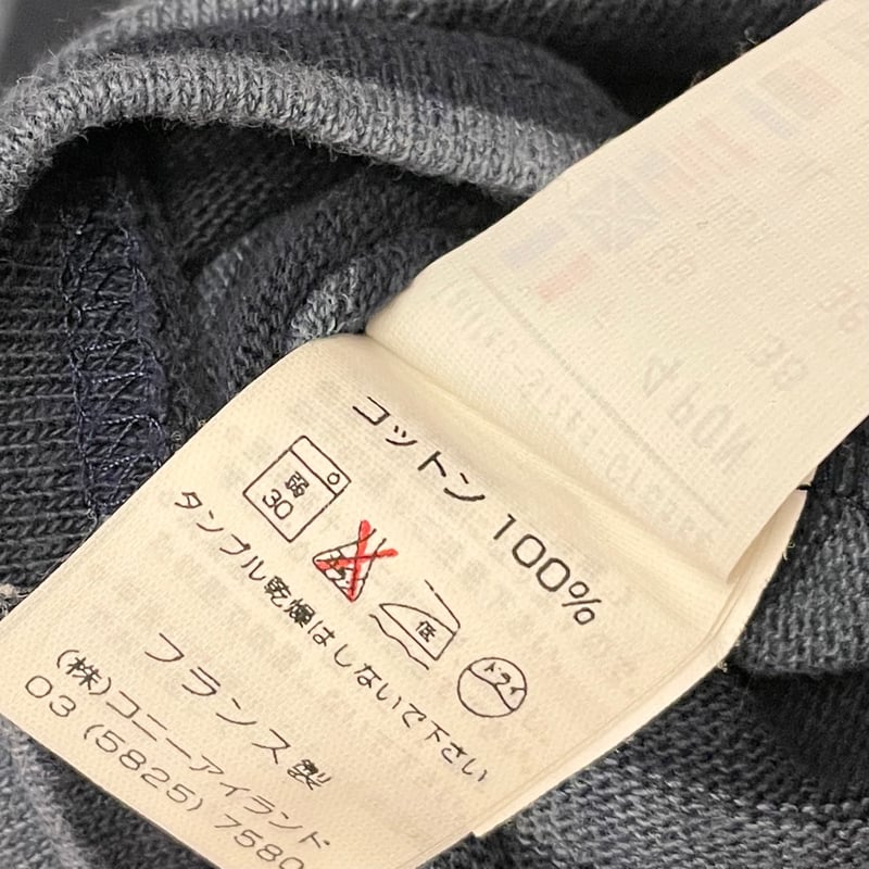MADE IN FRANCE製 SAINT JAMES ボーダー柄バスクシャツ ネイビー MADE IN FRANCE製 SAINT JAMES ボーダー柄バスクシャツ ネイビー