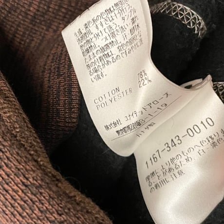 【UNITED ARROWS取り扱い】MADE IN CANADA製 wings + horns 裏起毛フルジップパーカー ブラウン Mサイズ
