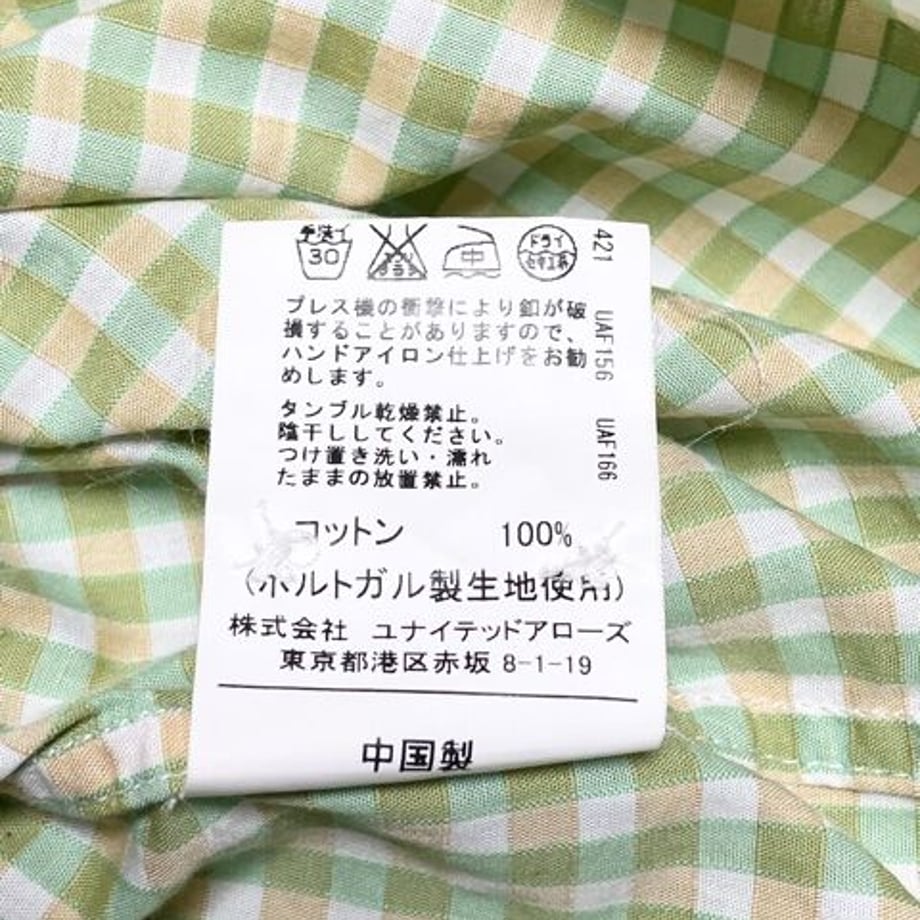 60a0c57e9a5b750e26bffee4