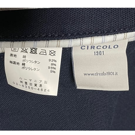 CIRCOLO1901 コットンテーラードジャケット ネイビー 46サイズ
