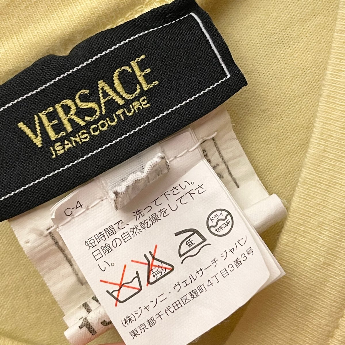 VERSACE JEANS COUTUREイタリア 限定商品シャツ VERSACE JEANS COUTURE (ヴェルサーチェ ジーンズ クチュール