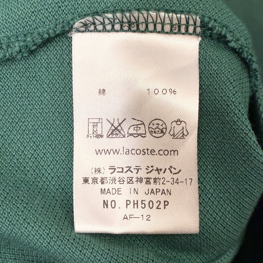 68d11b117dd1ee375aebd089