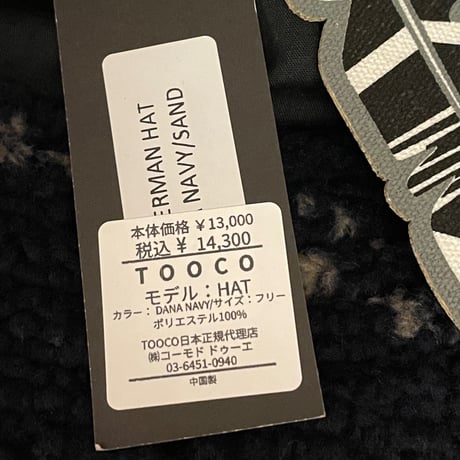 ★新品★ 2024年AWモデル TOOCO FISHERMAN HAT DANA NAVY/SAND ONE SIZE