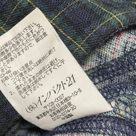 Polo by RALPH LAUREN 半袖パッチワークチェック柄ポロシャツ グリーン Mサイズ